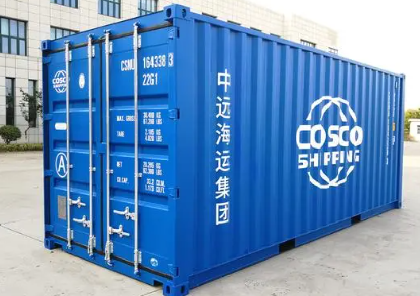 本号镇20尺全新集装箱出售